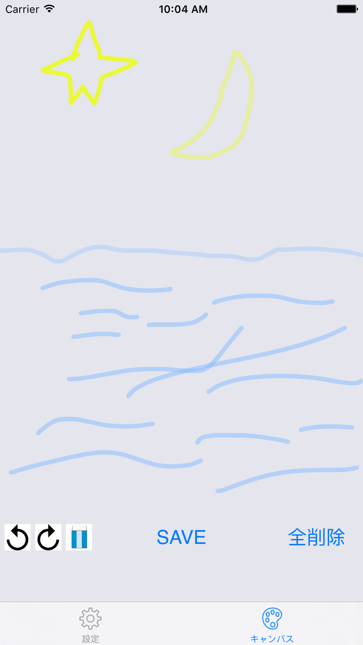 Let's お絵描きのスクリーンショット 3