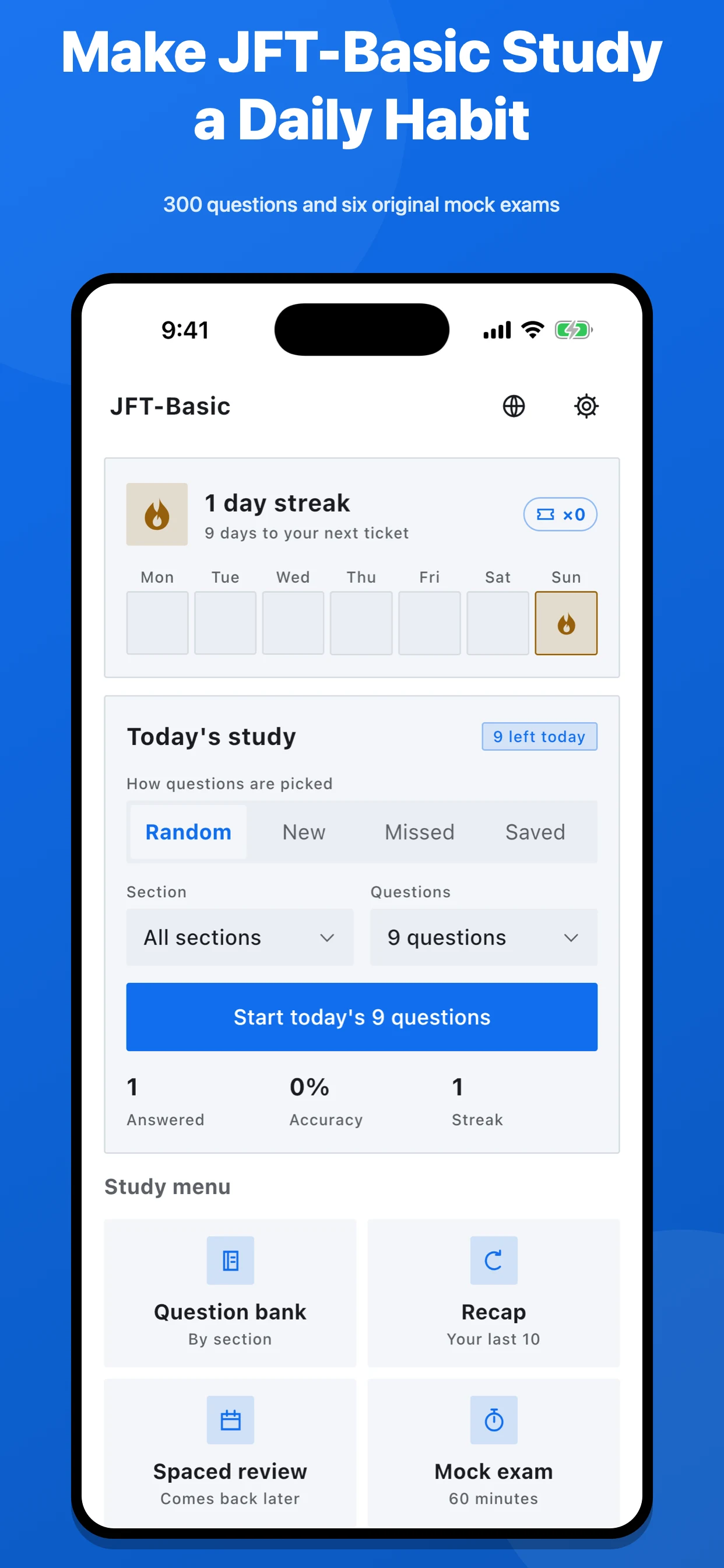 JFT-Basic Exam Preparation screen