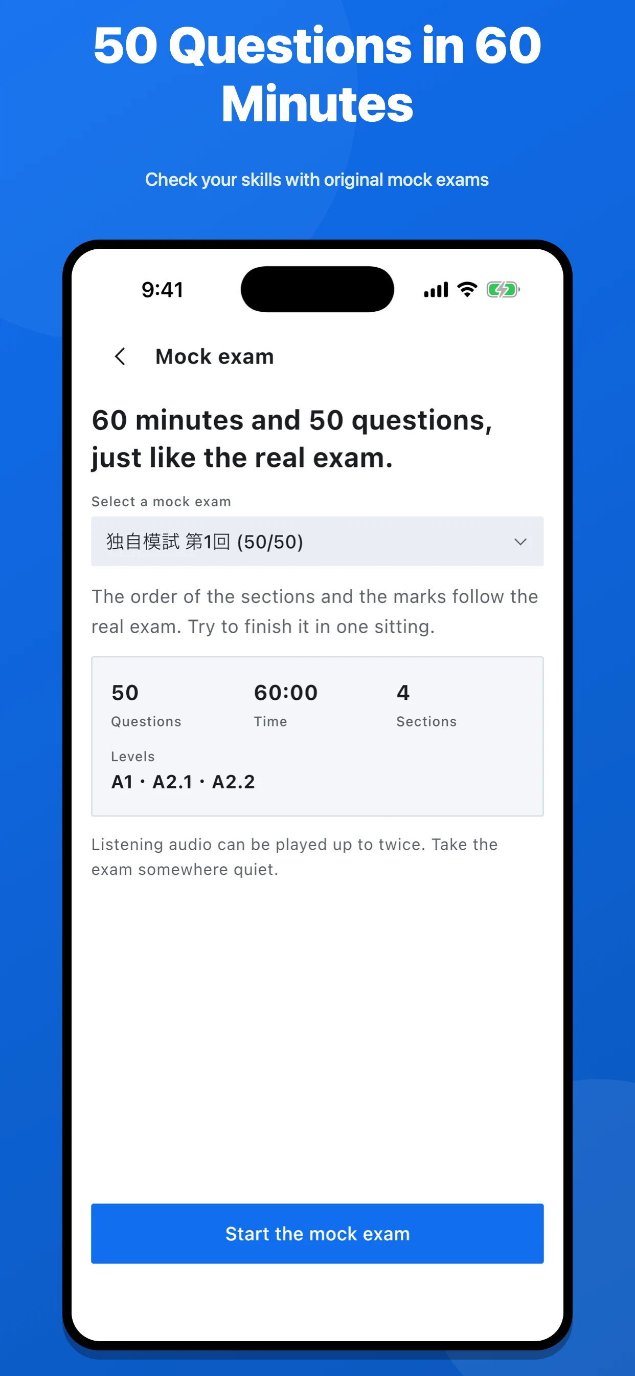 JFT-Basic Exam Preparation screenshot 5