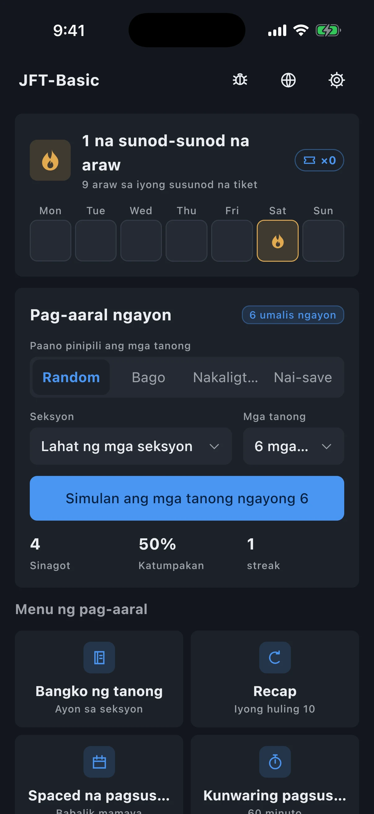 Screen ng Paghahanda sa JFT-Basic
