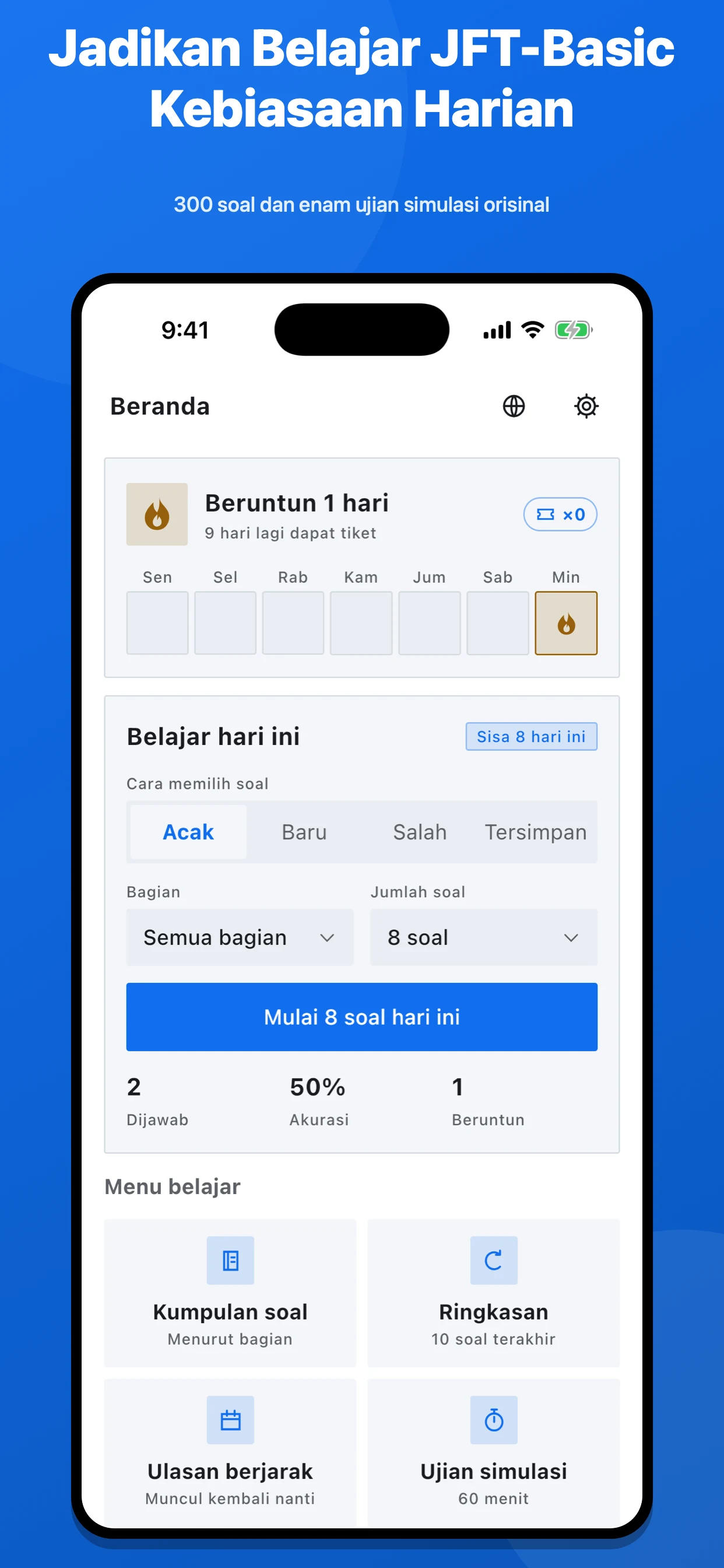 Layar Persiapan Ujian JFT-Basic