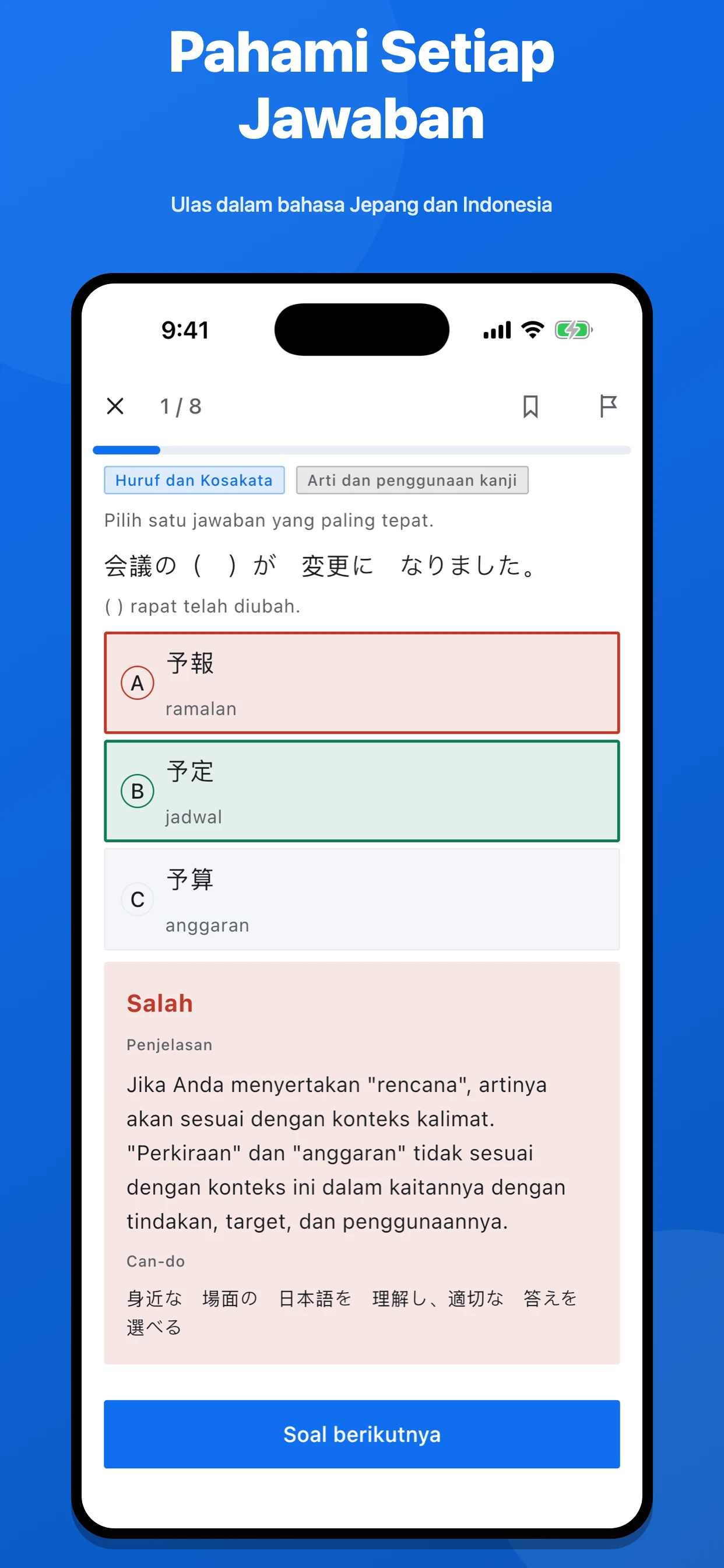 Tangkapan layar Persiapan Ujian JFT-Basic 3