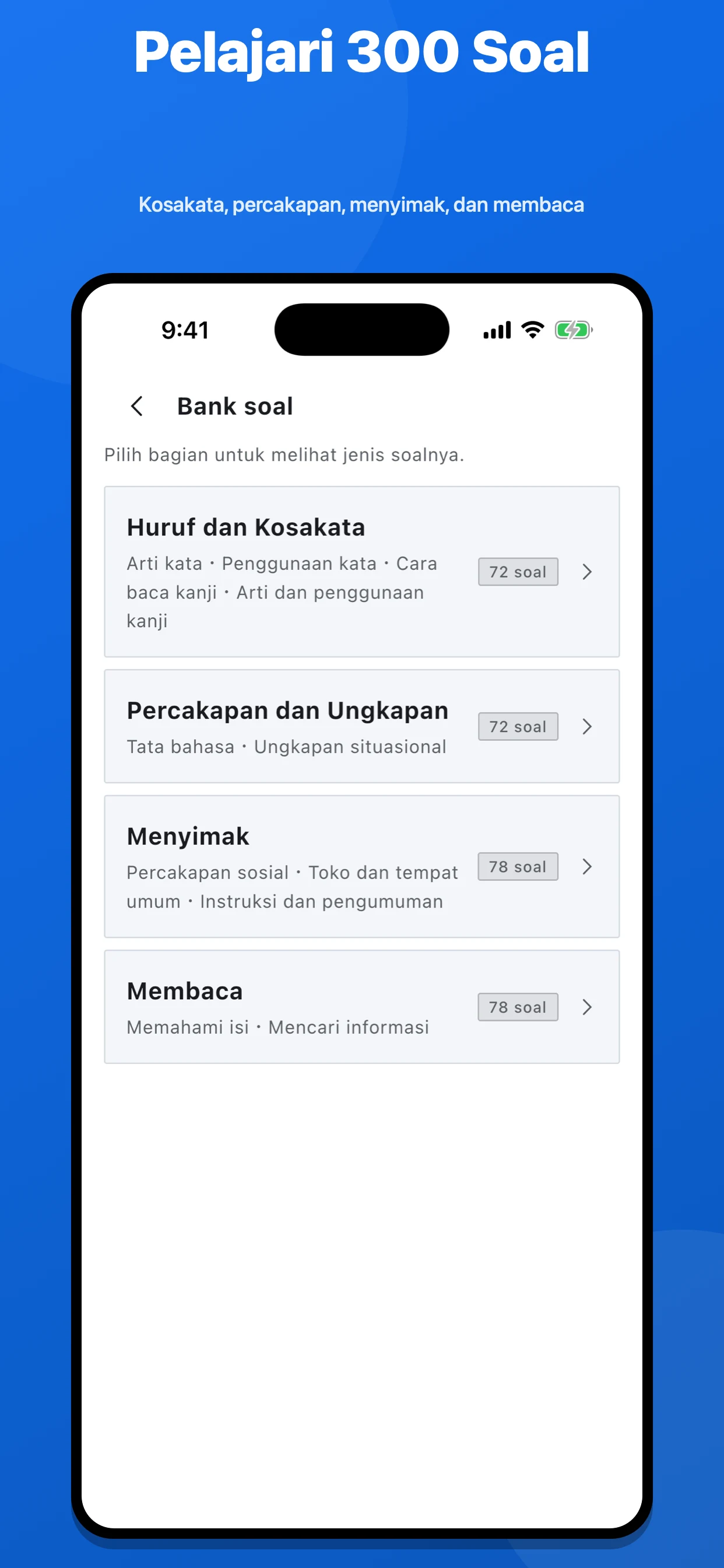 Tangkapan layar Persiapan Ujian JFT-Basic 4