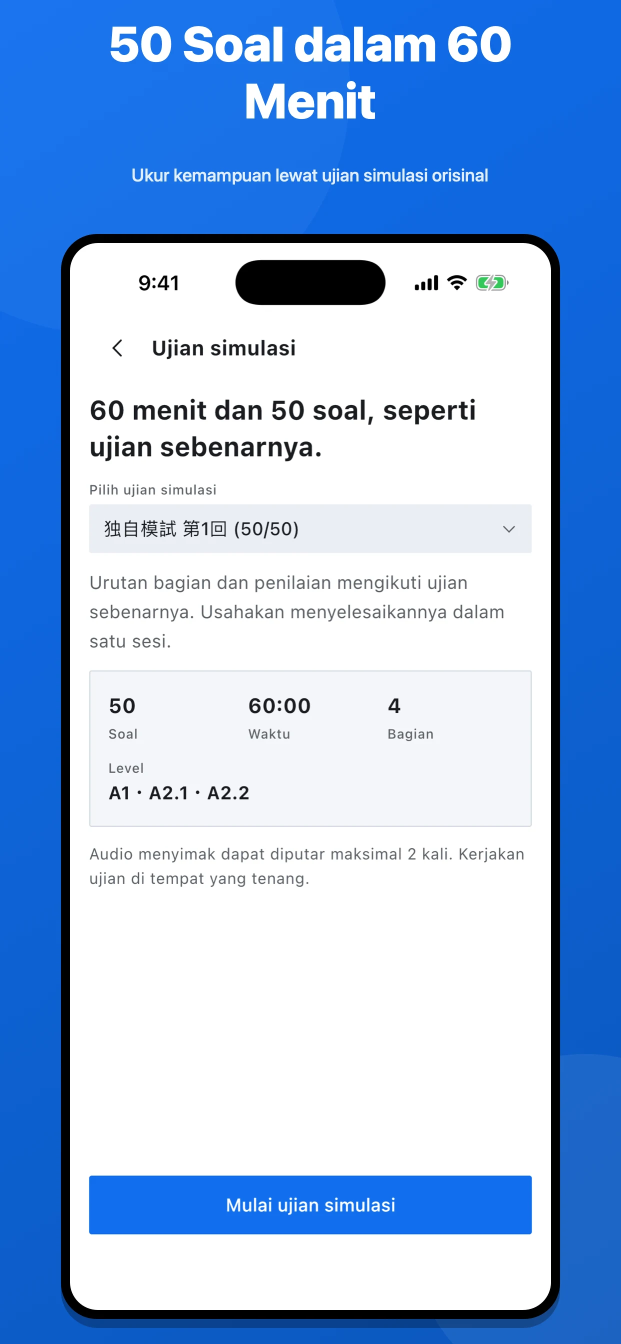 Tangkapan layar Persiapan Ujian JFT-Basic 5